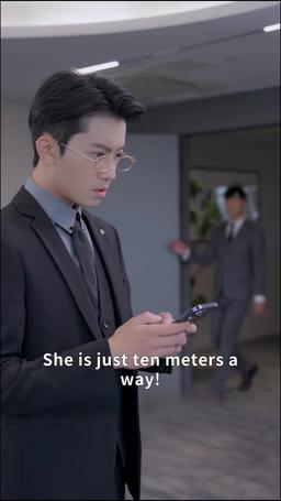 網戀奔現後被總裁掐腰寵 episode 2