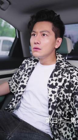 The Martial Healer's Journey to Love episode 32