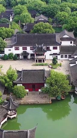 Pride of the Clan: The Return of the Martial Sage episode 3