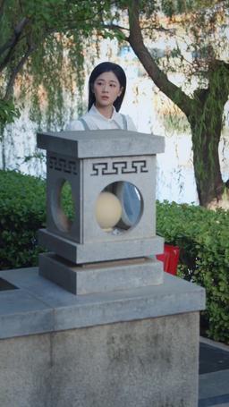 愛你像心跳難觸摸 episode 16