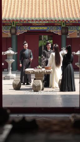 หัวใจพลิกกลางกรุง episode 72