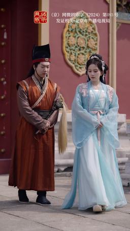 Cultivating Love Against All Odds episode 92