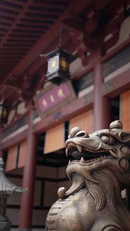 Royal Twist: The Powerhouse Prince episode 26