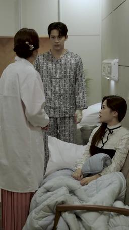 너에게만 몹쓸짓 episode 65