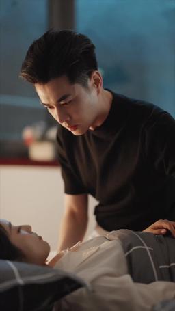 กระตุ้นรักประธานจอมเย็นชา episode 54