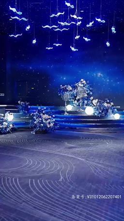 夫人又在外面野了 episode 32