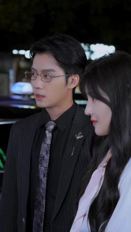 網戀奔現後被總裁掐腰寵 episode 33