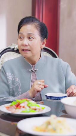 어쩌다 재벌 신부가 되었습니다 episode 76