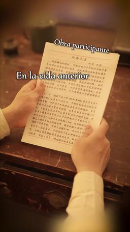 De vuelta a 1977 episode 43