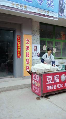 Mom, Sis, I Regret Now! episode 2