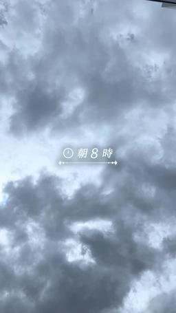 沼堕ち episode 15