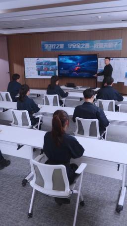 我家機長美又颯 episode 18