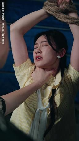 [dublado] Amor Após o Renascimento: Mimada pelo Tio do Meu Marido episode 89