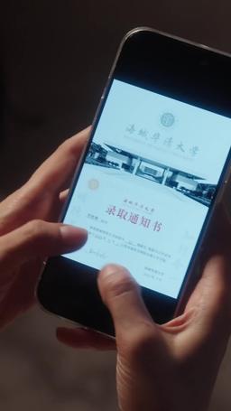 ภรรยาที่รักพ้นโทษ บอสคลั่งรักตามง้อ episode 64