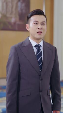 転生の復讐〜幼なじみは後悔の涙を流す〜 episode 45