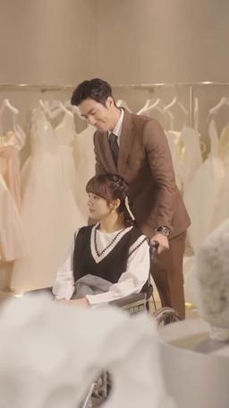 아저씨? 아저씨! episode 81