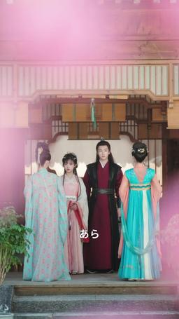 田舎娘の逆襲：私は太子妃になる！ episode 35