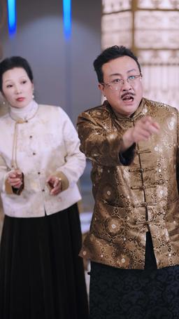 Bride of Vengeance episode 40