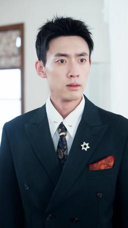 My One-Night Stand Made an Heir? episode 33