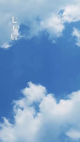 Reddedildi, Ünlendi: Aşçı Kraliçenin Dönüşü episode 38