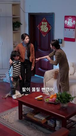 아빠는 늑대인간 episode 6