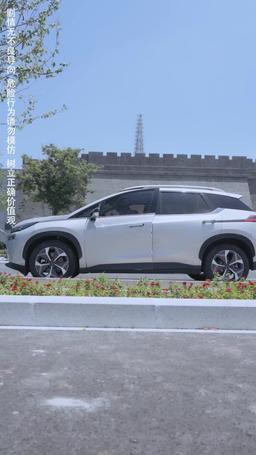 Heartstrings & Handcuffs episode 55