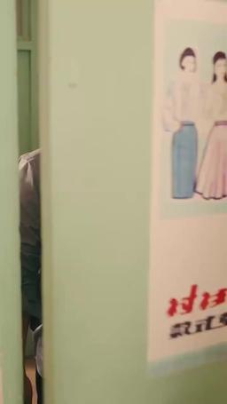 Reborn for You episode 51