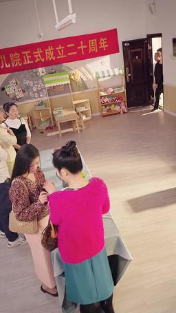 Bébé d'Amour, Destin d'Amour episode 68