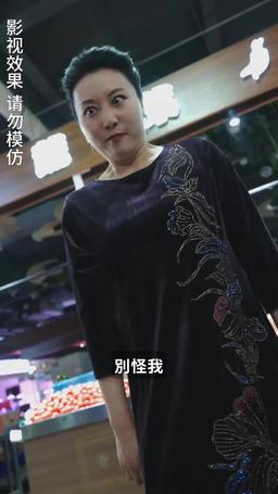 重燃反擊妹妹站起來了 episode 60