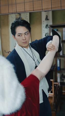 The Eternal Protector and His Fragile Fiancée episode 2