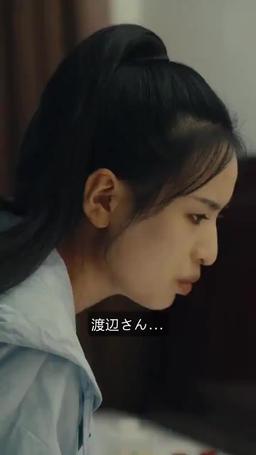廃寺からの生還 episode 52