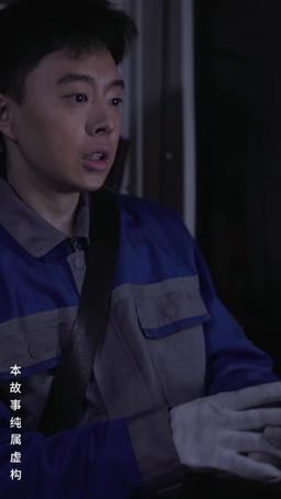 막차를 조심하세요 episode 23