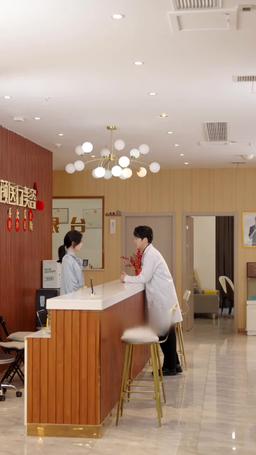 회장 남편을 차단했다 episode 43