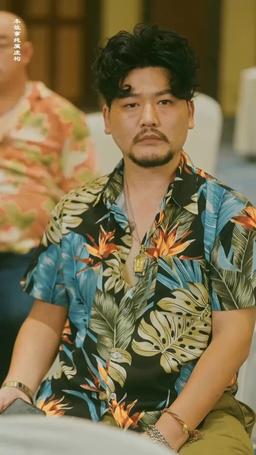 北三角風雲 episode 60