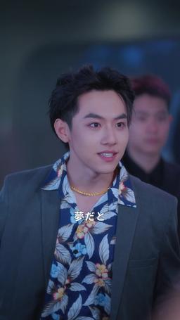 愛と執着の死に戻り episode 24