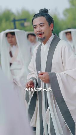 勇者鬥惡龍 episode 58