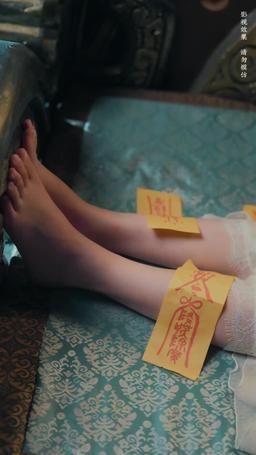 Öbür Dünyanın Gelini episode 58