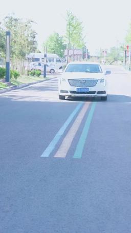 盲女千金 episode 40