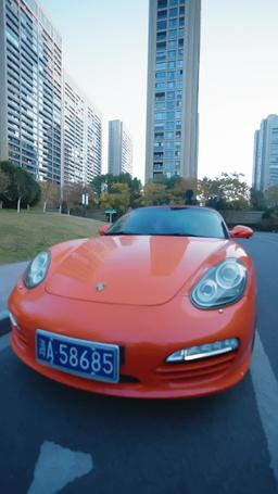 片想いの相手と結婚して毎晩パーティー気分 episode 59