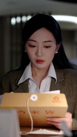 我的最後一任男朋友 episode 2