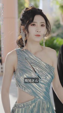 隠れた万能な巨頭が、帰還しました episode 83