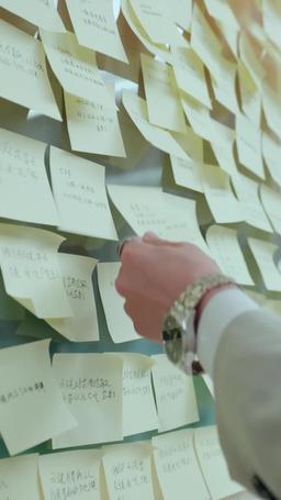 Posthumous Romance episode 10