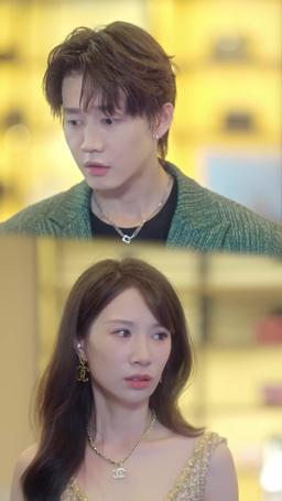 Pampered by the Tyrant episode 47