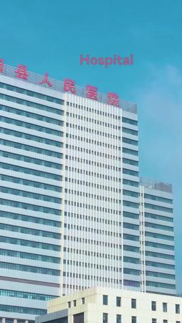 대표님은 아내 바보 episode 11