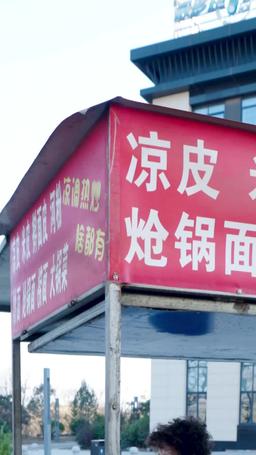 Słodka mała skarbówka kocha mamę episode 1