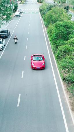 Grávida aos 40: O amor Inesperado do CEO episode 23