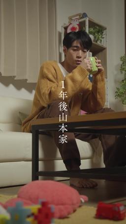 Şimdi Sıra Bende episode 32