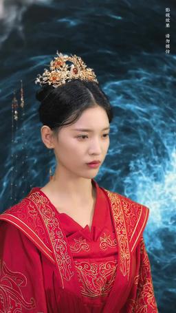 Bride of the Netherworld episode 69