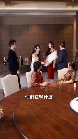 踹翻渣男後，首富千金馬甲藏不住了 episode 58