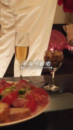 沼堕ち episode 29